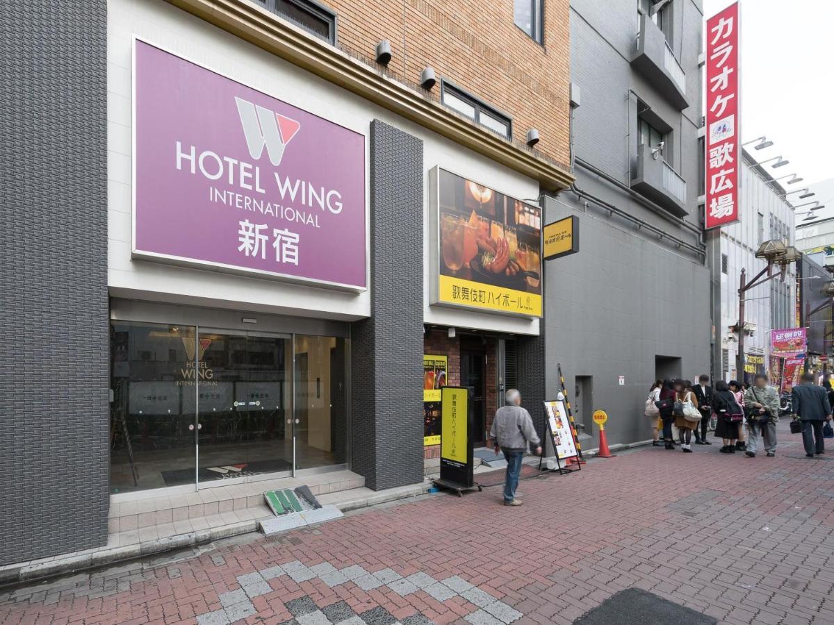 Hotel Wing International Shinjuku Токіо Екстер'єр фото